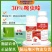 中保锐师30%噻虫嗪蔬菜果树水稻飞虱白粉虱蚜虫农药杀虫剂
