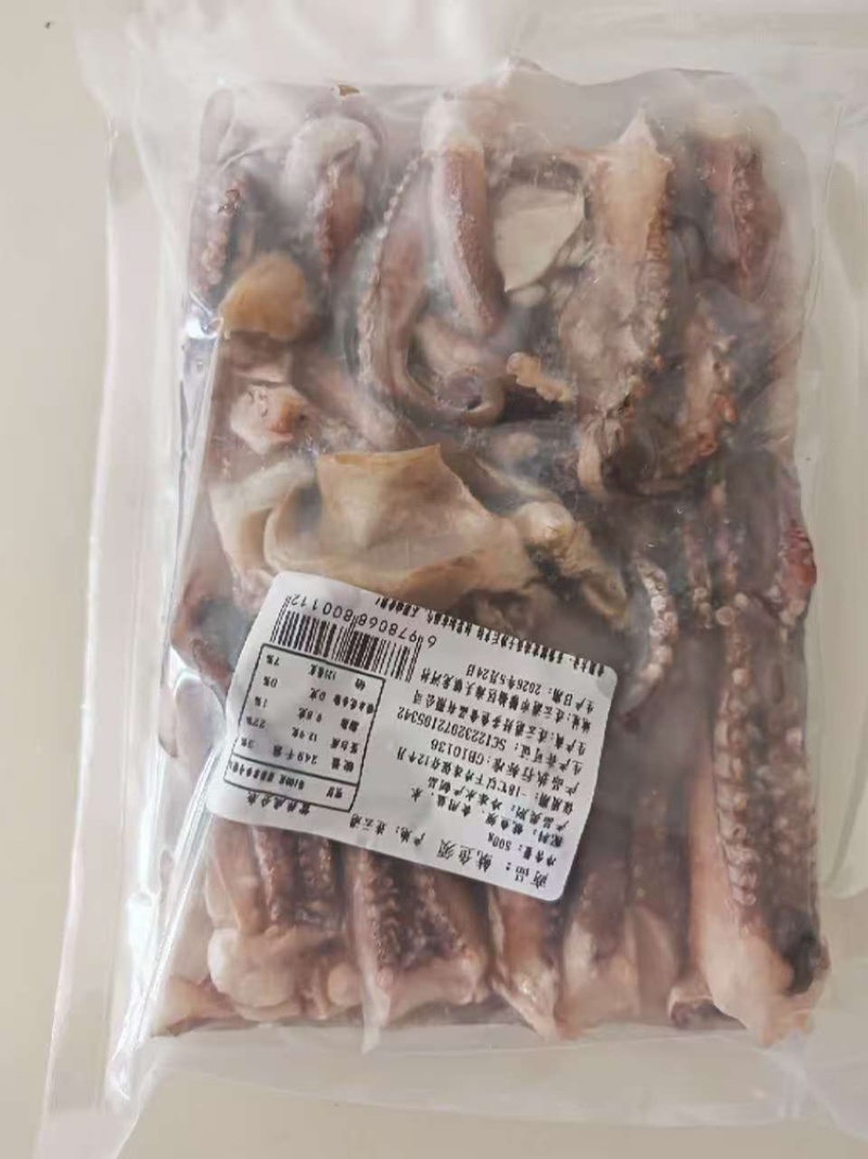 鱿鱼须品质保证服务周到产地直发价格美丽欢迎联系