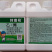 40%乙莠悬浮剂，（20%乙草胺+20%莠去津）玉米除草