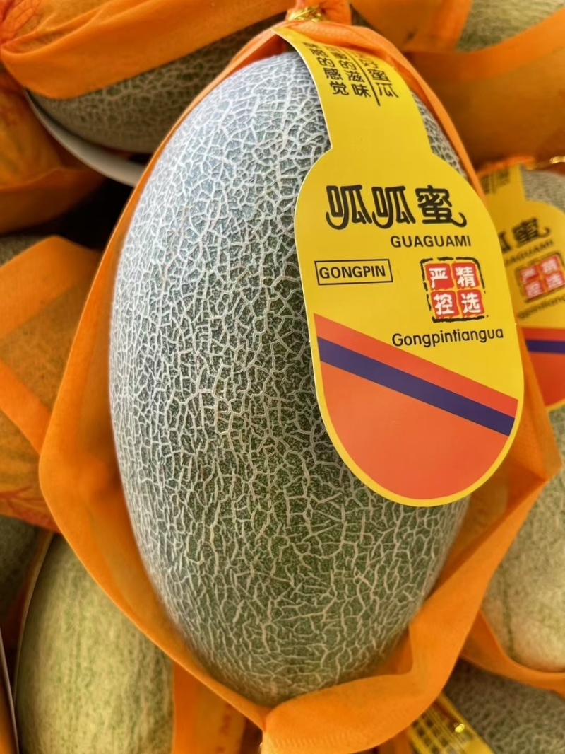 口感嘎嘎好