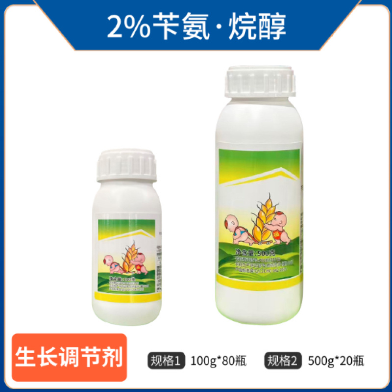 2%苄氨烷醇悬浮剂，（1.9%氨氨基嘌呤+0.1三十烷醇