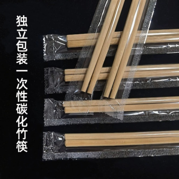 一次性筷子方型顶