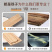 一次性筷子方型顶