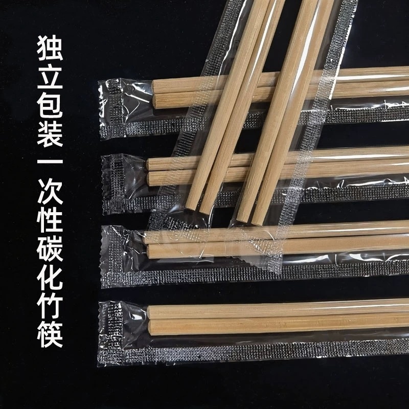一次性筷子方型顶