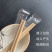 一次性筷子方型顶