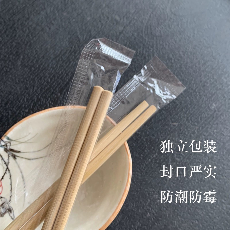 一次性筷子方型顶
