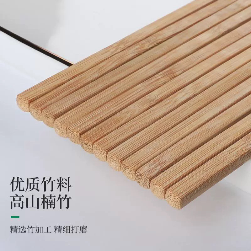 一次性筷子方型顶