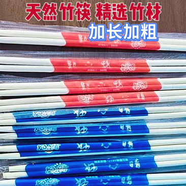 一次性筷子支持各种规格定制