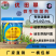 微生物菌剂抑菌防病改良土壤，促根壮秧抗逆增产。