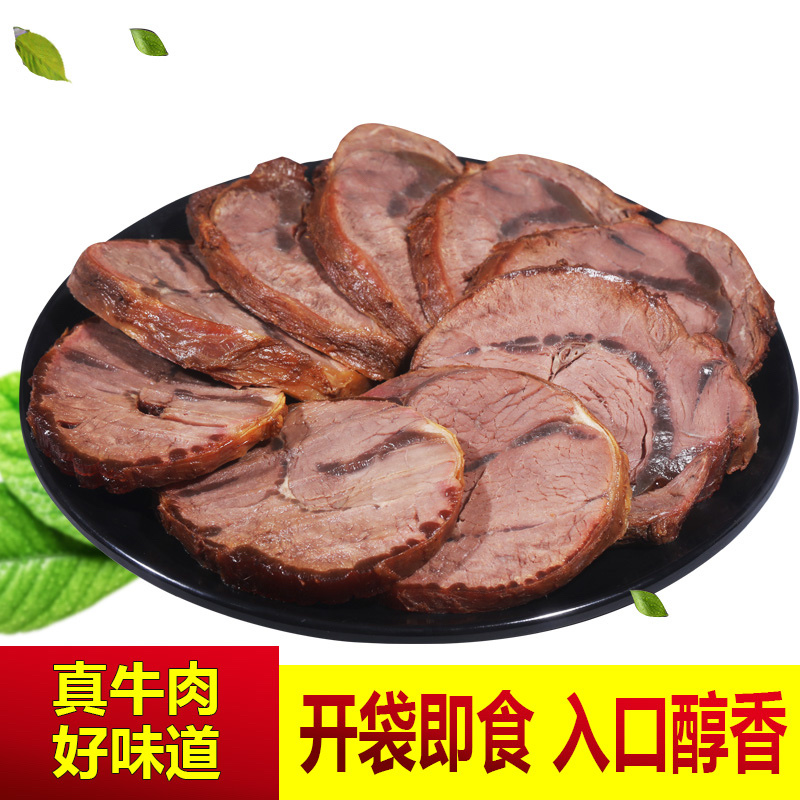 【酱牛肉】内蒙特产酱牛肉原产地直发搭配酱料包邮到家