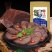 【酱牛肉】内蒙特产酱牛肉原产地直发搭配酱料包邮到家
