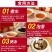 纯野云南产金线莲干货
