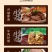 【酱牛肉】内蒙酱牛肉原产地直发肉质紧实放心吃包邮