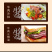 【酱牛肉】内蒙酱牛肉原产地直发肉质紧实放心吃包邮