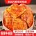 【熟食板筋】香辣牛板筋内蒙特产有嚼劲两种口味包邮