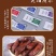 【牛肉干】内蒙古手撕牛肉干原产地厂家直发包邮到家