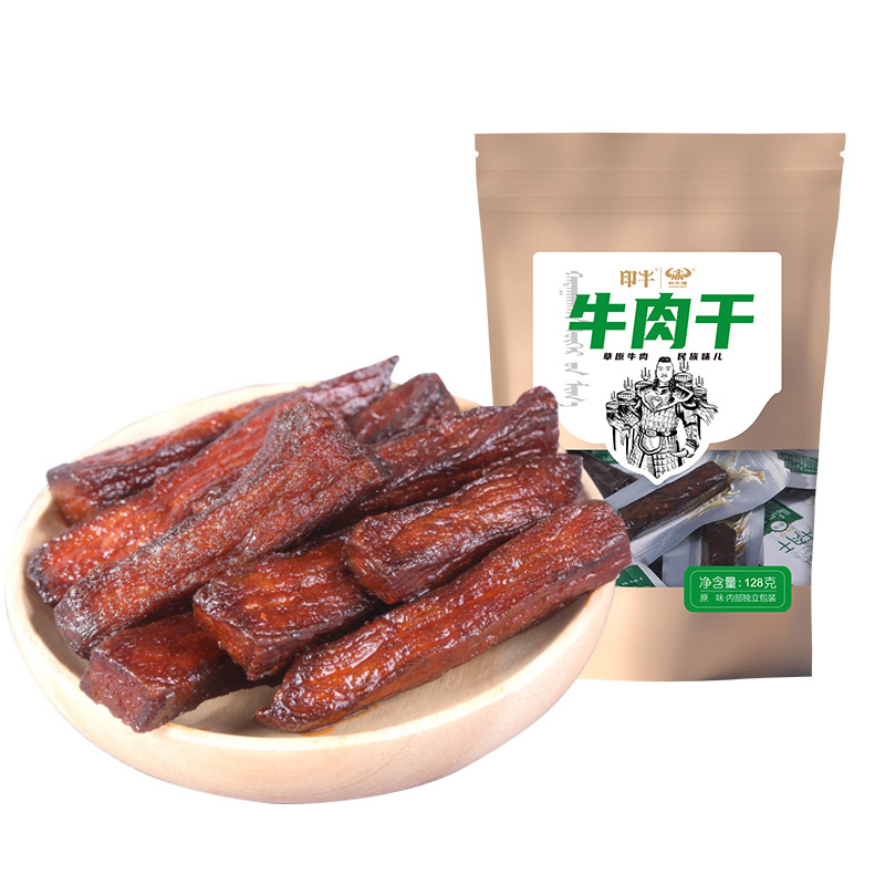 【牛肉干】内蒙古手撕牛肉干原产地厂家直发包邮到家