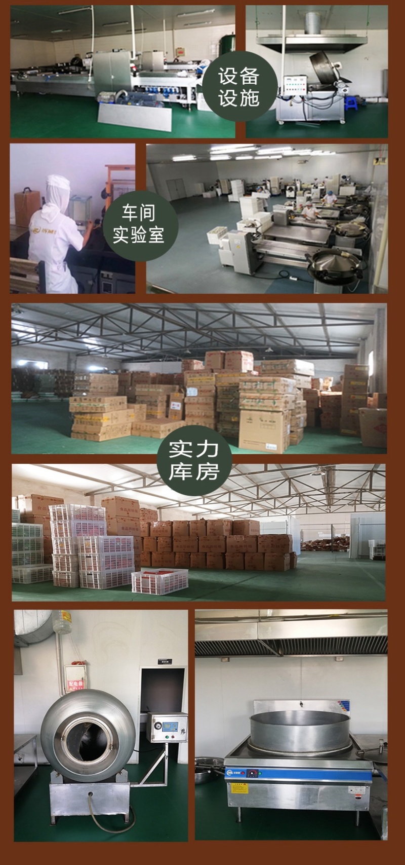 【牛肉干】内蒙古手撕牛肉干原产地厂家直发包邮到家