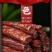 【牛肉干】内蒙风干牛肉7成风干软硬适中包邮到家