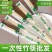 一次性筷子批发支持定制饭店外卖打包专用