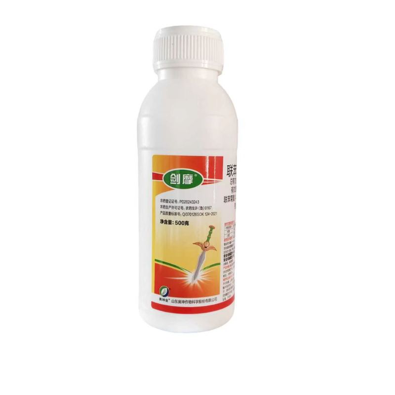 剑摩奥坤35%联苯噻虫嗪联苯菊酯噻虫嗪小麦蚜虫正品