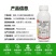剑摩奥坤35%联苯噻虫嗪联苯菊酯噻虫嗪小麦蚜虫正品