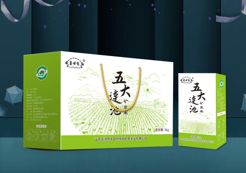 各种品类大米一手货源全国发货量大价优欢迎随时联系
