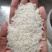 各种品类大米一手货源全国发货量大价优欢迎随时联系