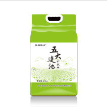 精品大米粮食一手货源全国发货量大价优欢迎随时联系