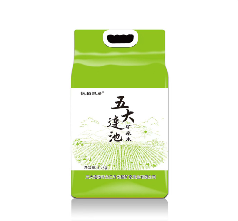 精品大米粮食一手货源全国发货量大价优欢迎随时联系