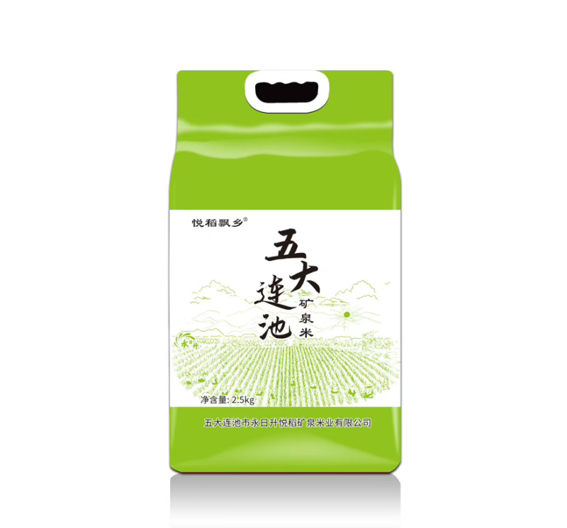 精品大米粮食一手货源全国发货量大价优欢迎随时联系