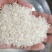 精品大米粮食一手货源全国发货量大价优欢迎随时联系
