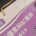 新疆黑枸杞原浆***剂原味冷榨工艺优质黑枸杞原料