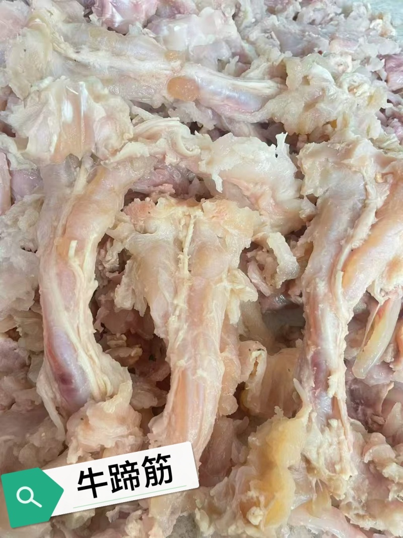 熟牛蹄筋