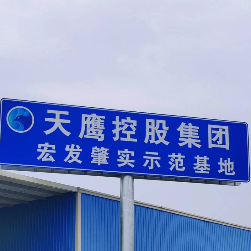 沙埔浦**原生态基地认证有机芡实种植生产加工基地