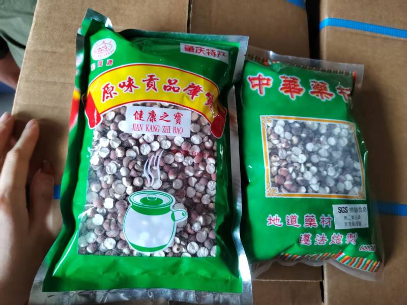沙埔浦**原生态基地认证有机芡实种植生产加工基地