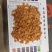 源头工厂批发广西博白精品桂圆肉无硫自然烘干无核龙眼肉多品种