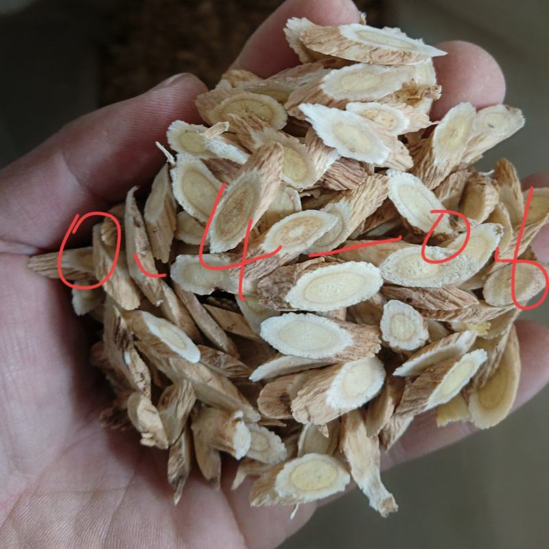 甘肃原产黄芪片