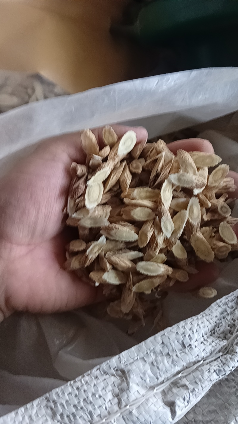 甘肃原产黄芪片