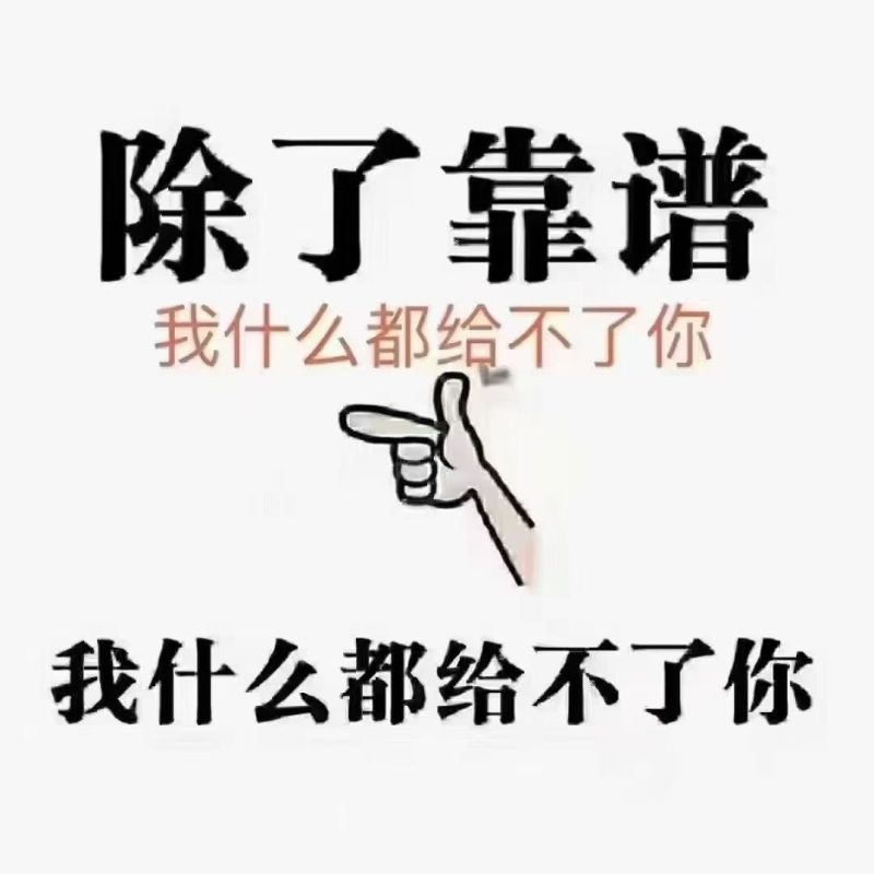 美都麒麟，皮毛，颜色，瓜型，甜度，哇塞，哇塞。