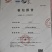 【精品】花生芽基地直供一手货对接市场档口商超电商品质保证