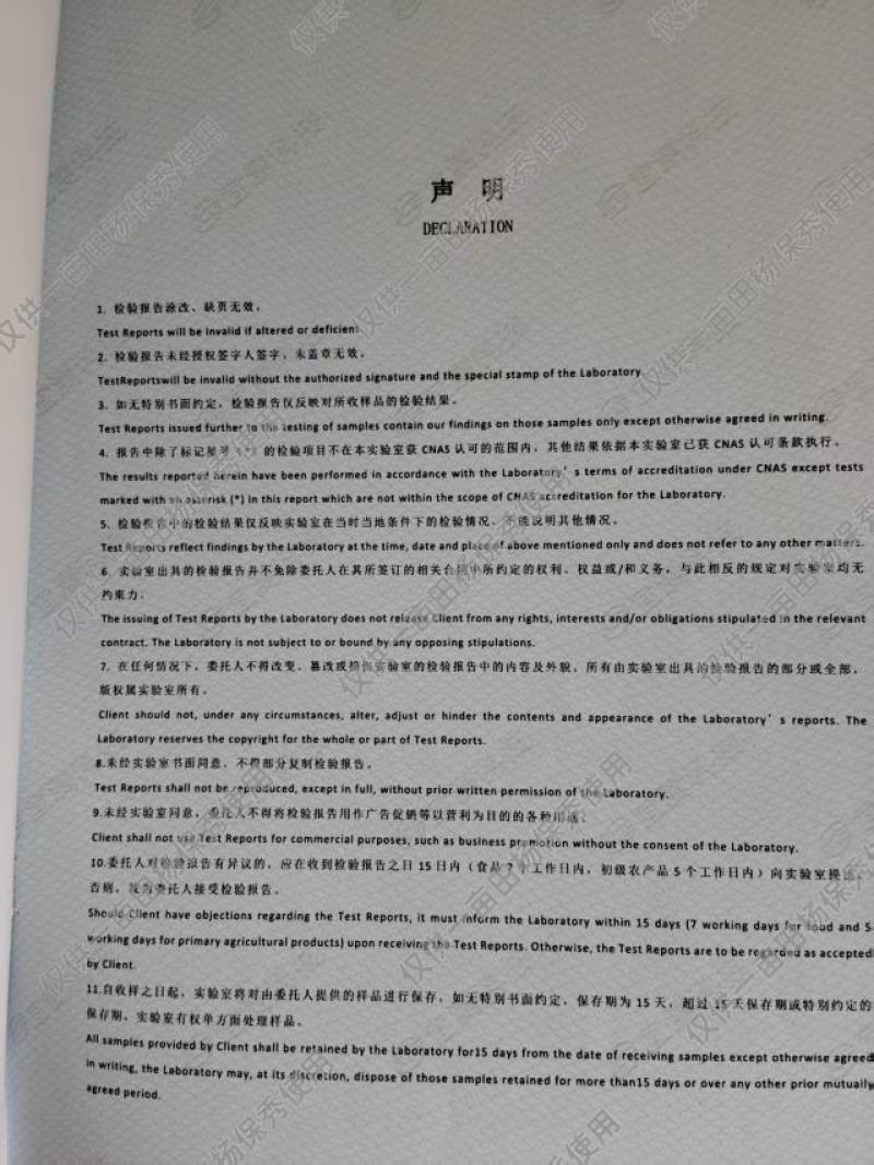 【精品】花生芽基地直供一手货对接市场档口商超电商品质保证
