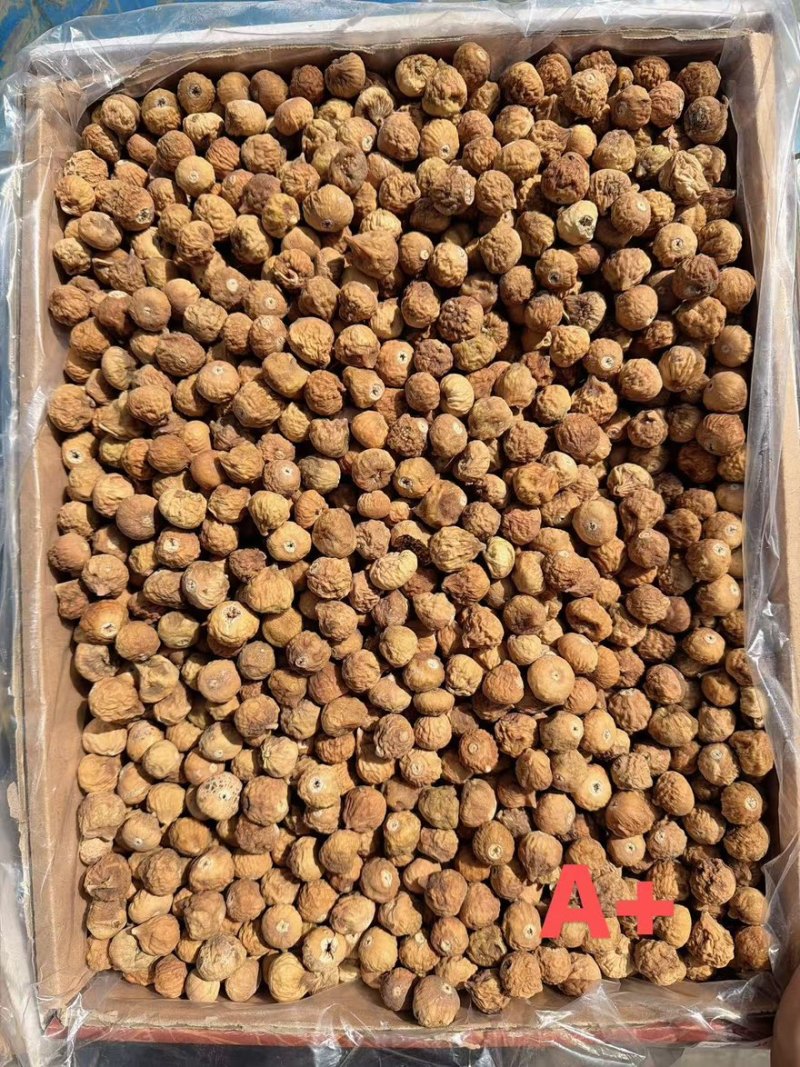 无花果干三蒸三晒无花果干软糯香甜无花果干***无花果干