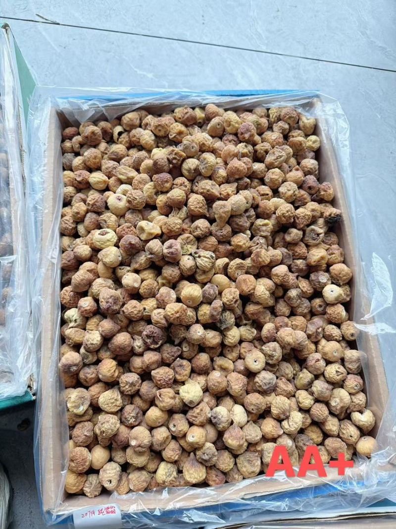无花果干三蒸三晒无花果干软糯香甜无花果干***无花果干