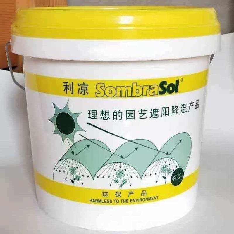 大棚降温剂降温剂立凉降温剂
