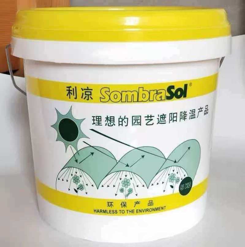 大棚降温剂降温剂立凉降温剂