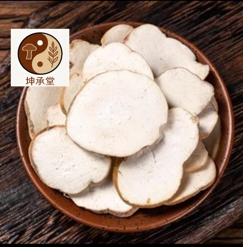 天花粉栝蒌根正品保证信誉满满