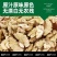 云南有机核桃仁原味新货坚果薄皮核桃休闲零食小吃原