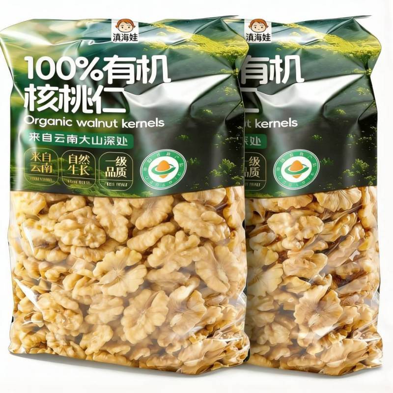 云南有机核桃仁原味新货坚果薄皮核桃休闲零食小吃原