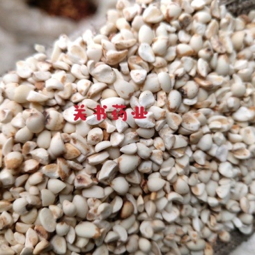 薏米仁碎米新货批发中药材
